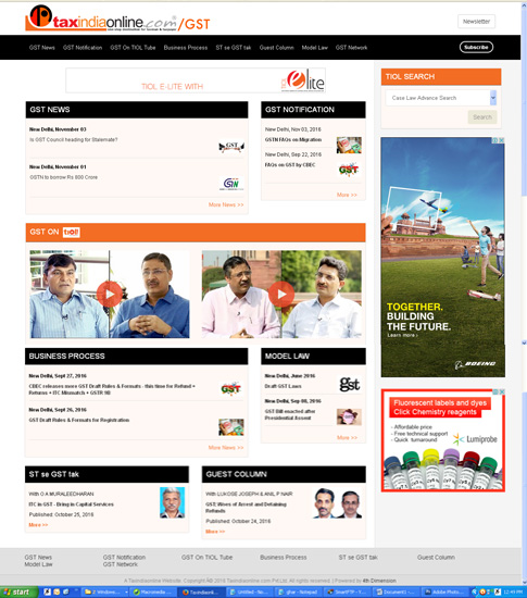 GST Homepage