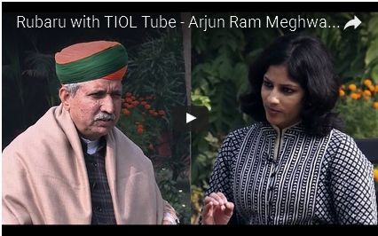 Rubaru with TIOL Tube - Arjun Ram Meghwal, Minister of State for Finance, Govt of India 
