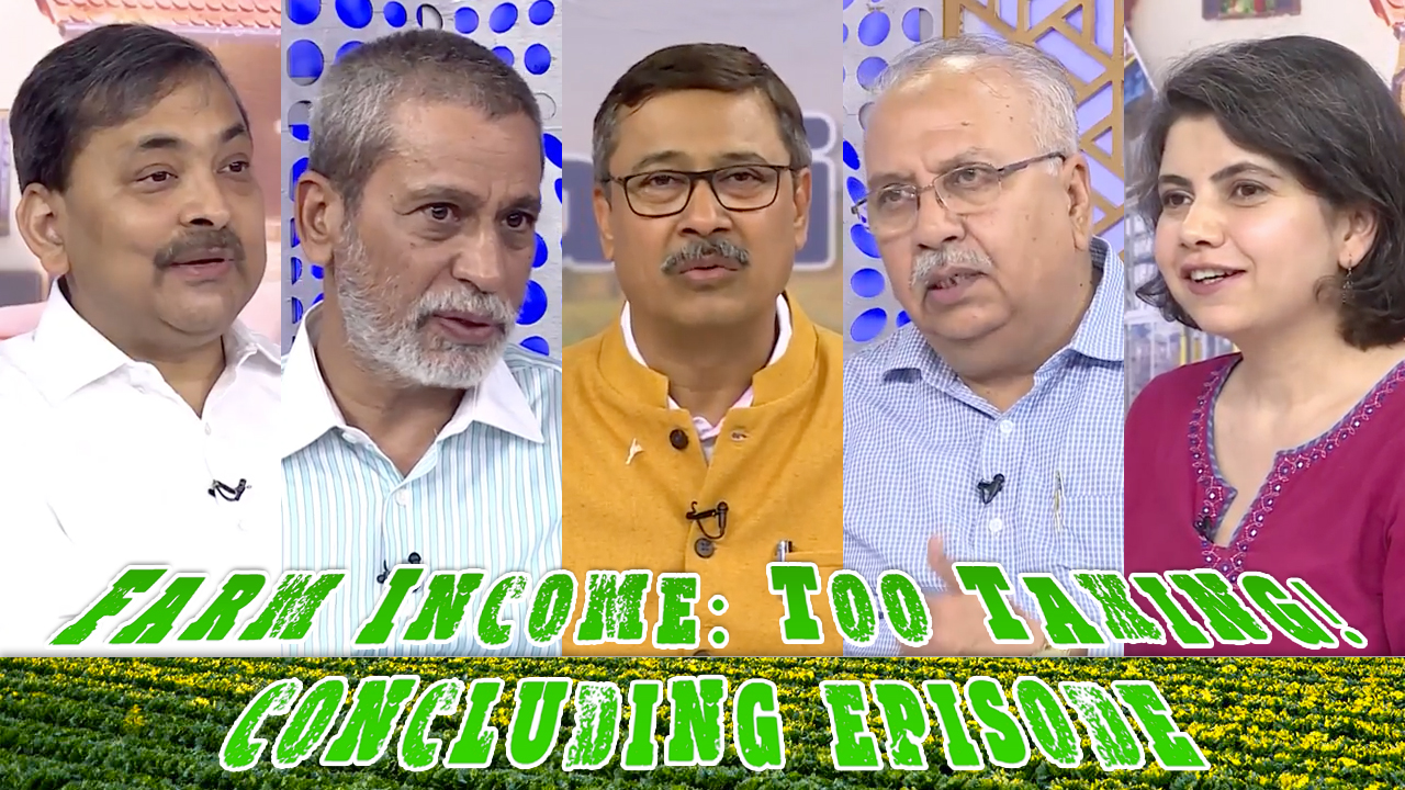 Farm Income: Too Taxing! (Episode 2) | simply inTAXicating