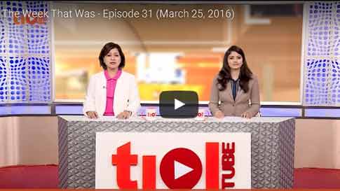 The Week That Was - Episode 31 (March 25, 2016) 