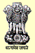 ashoka.gif (1470 bytes)